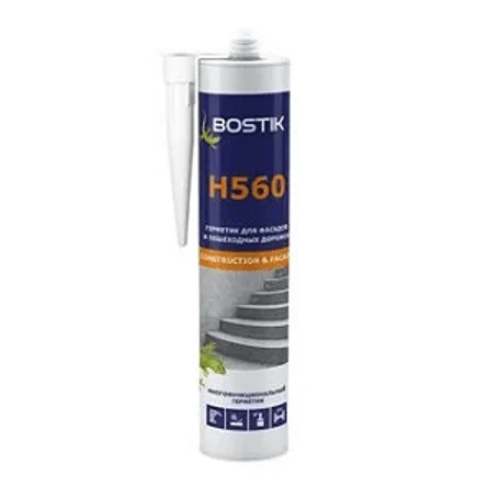 Герметик H560